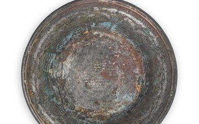 An Ayyubid tinned-copper magic bowl Egypt or Syria, 13th/ 14th...
