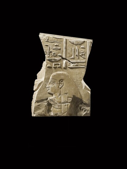 An Egyptian Limestone Relief Fragment, late 25th/early 26th Dynasty, circa 670-650 B.C.