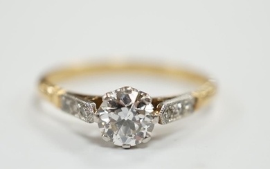 An early 20th century yellow metal and single stone diamond ...
