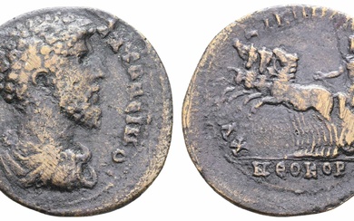 Ancient Coins - Roman Imperial Coins - Marcus...