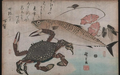 Ando Hiroshige: Sataka Takatsuna (first state).