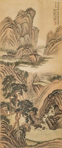Anonymous Landscape in the Style of Wang Hui ink and