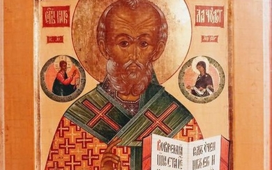 Antique 19c Russian icon of st.Nicholas Kovcheg