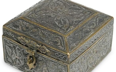 Antique Persian Silver Over Brass Box