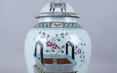 Asiatique: potiche couverte porcelaine chinoise décor polychrome floral H:42cm (défaut de cuisson)