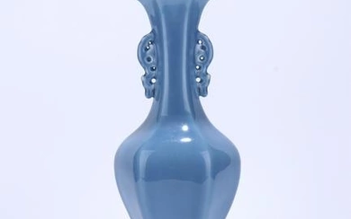 Azure Glazed Six Ling Bottle