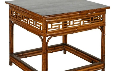 Bamboo Side Table w/ Latticed Underskirt
