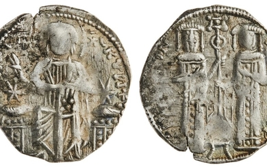 Byzantine Empire. Andronicus II Palaeologus and Michael IX (1282-1328). AR Basilikon, struck 13...