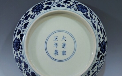 CHINESE ANTIQUE BLUE WHITE DISH - YONGZHENG MARK