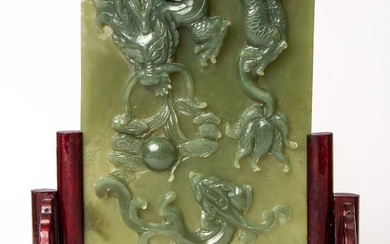 CHINESE SCREEN WITH DRAGON