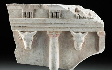 Canosan Limestone Entablature w/ Bull Reliefs