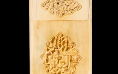 Chinese Cantonese Carved Card Case for Export