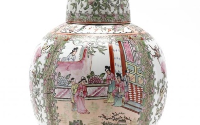 Chinese Export Famille Rose Lidded Ginger Jar