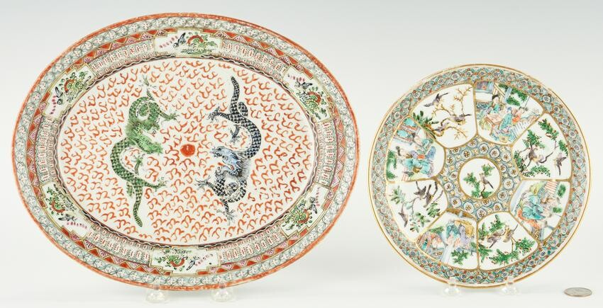 Chinese Export Porcelain Plate & Oval Dish