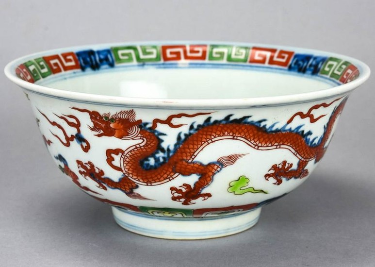 Chinese Five Claw Dragon Porcelain Bowl Signed