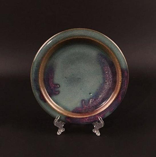 Chinese Flambe Glazed Porcelain Plate