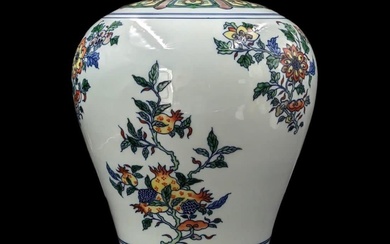 Chinese Hand Painted Floral Porcelain Meiping Vase With Mark