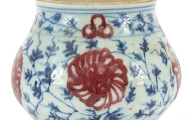 Chinese Islamic blue and white porcelain with iron red balus...