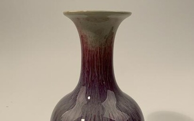 Chinese Kiln Glaze Vase