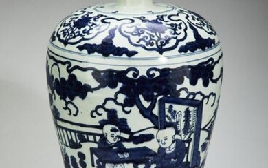 Chinese Ming style vase with '100 Boys' motif