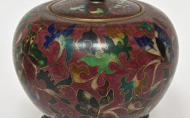 Chinese Modern Cloisonne Covered Jar