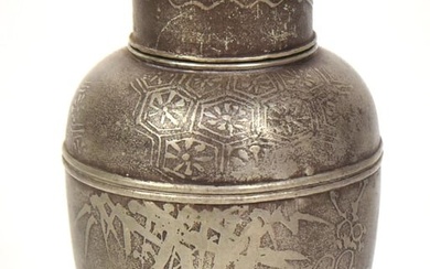 Chinese Pewter Food Warmer