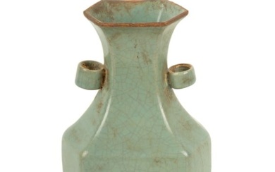 Chinese Porcelain Celadon Glazed Earthenware Vase, Gilt Rimmed, H 8.25" W 4.5" Depth 3.5"