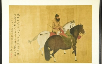 Chinese Watercolor & Ink Painting of a Warrior