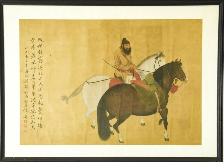 Chinese Watercolor & Ink Painting of a Warrior