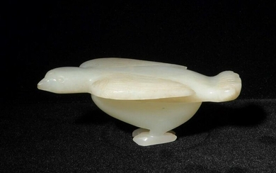 Chinese White Jade Bird-Shaped Box, 19th Century