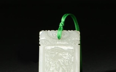 Chinese White Jade Plaque, 19th Century