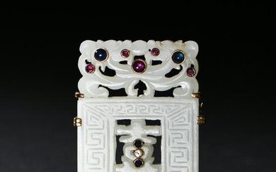 Chinese White Jade Plaque with Precious Stones, 19th C