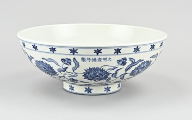 Chinese bowl Ø 28.3 cm.