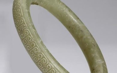 Chinese carved jade bangle bracelet
