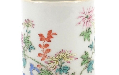 Chinese porcelain brush pot finely hand painted in the famil...