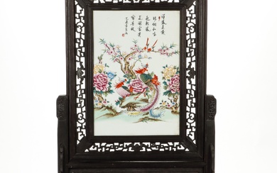 Chinese table screen / 'Table Screen', 1900s