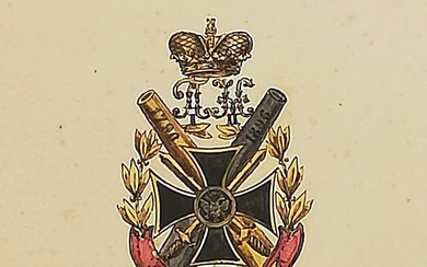 DESIGN OF THE BADGE OF THE ARTILLERY BRIGADE WITH MONOGRAMS OF EMPEROR PAUL I AND NICHOLAS II OF RUSSIA, LATE 19 - EARLY 20 CENTURIES from the archives of jewellery firm ‘Edouard’