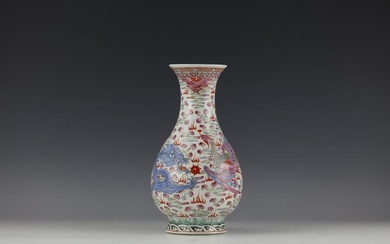 Famille Rose Dragon and Phoenix Porcelain Vase Longquan