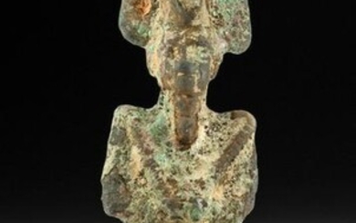 Egyptian Bronze Amulet - Standing Osiris