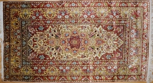 Fine Oriental Silk Carpet Prayer Rug 50" x 28"