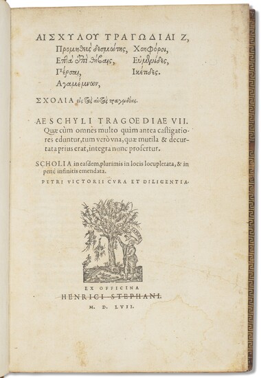 First complete edition of Aeschylus