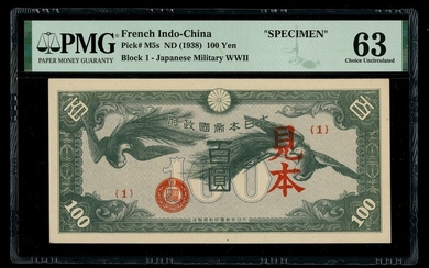 French Indo-China, Japanese Occupation, 100 Yen specimen, ND (1938), block serial {1}, (Pick M5...