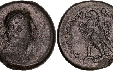 GRÈCE ANTIQUE Royaume lagide, Ptolémée III (246-221 av. J.-C.). Hémiobole au portrait de Ptolémée III...