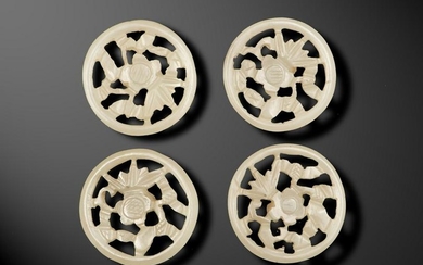Group of 4 Chinese Jade Buttons, 18th-19th Century