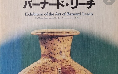 [JAPON - CÉRAMIQUE] Onze ouvrages : - Ceramic...