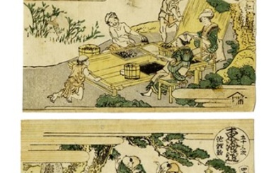 Katsushika Hokusai (Edo, 1760 - 1849), Tre tavole da Tkaid gojsan tsugi. 1802 ca. (Kywa 2)