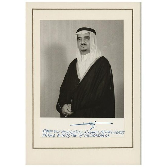 King Fahd of Saudi Arabia Signed Photograph