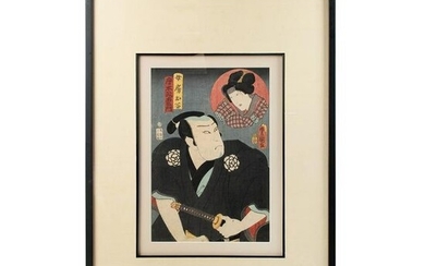 Kunisada Utagawa Japanese Kabuki Portrait Woodblock