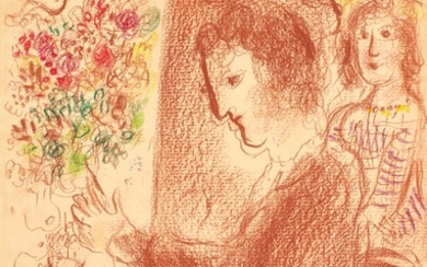 LE BOUQUET DE FLEURS DU PEINTRE À SON MODÈLE, Marc Chagall