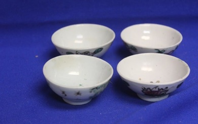 Lot of 4 Chinese Small Wine Cups